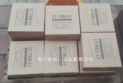 http://www.bygl2.cn/Product/480526437.html